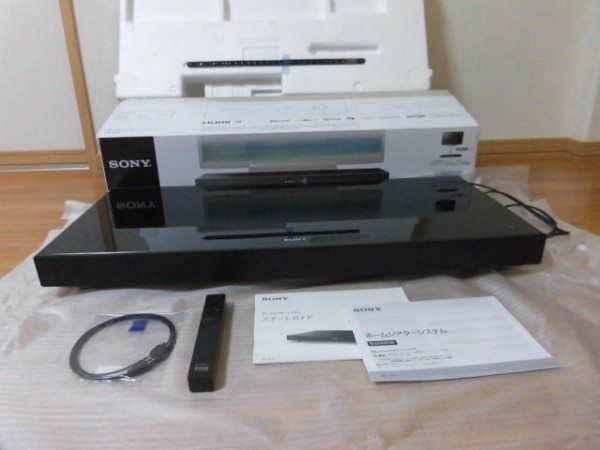 送料込　美品 SONY HT-XT1 NFC対応 2.1ch ホームシアターシステム Bluetooth対応_1