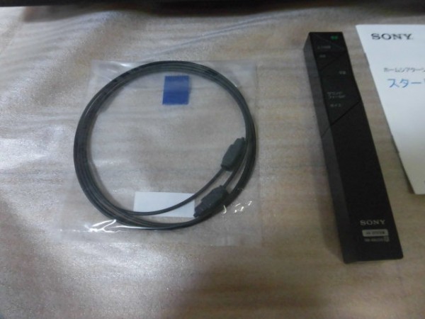 送料込　美品 SONY HT-XT1 NFC対応 2.1ch ホームシアターシステム Bluetooth対応_4