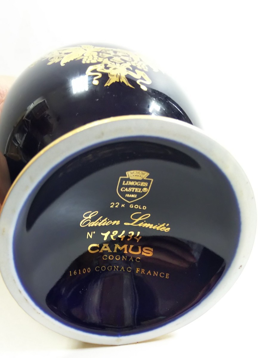 未開栓CAMUS スペシャルリザーブ エッグデキャンタ陶器ボトル 【古酒