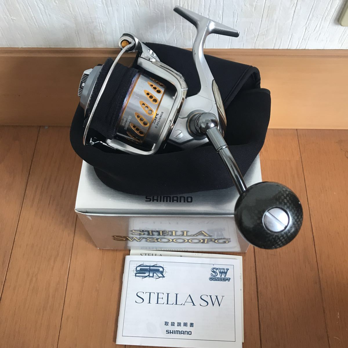 08ステラ SW 8000PG シマノ 【公式通販】