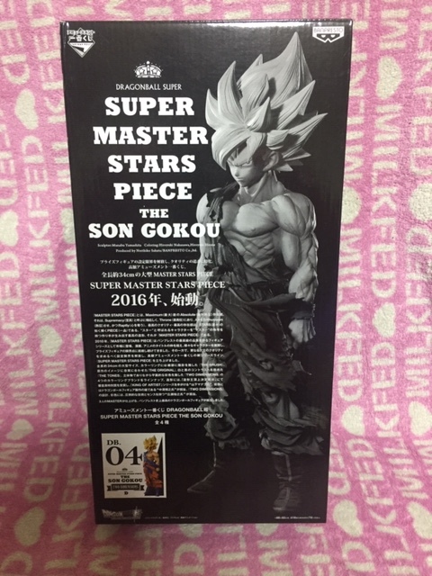 ブラック系人気の春夏 国内正規品 Smsp 孫悟空 初版 D賞04 二次元彩色16年 一番くじ コミック アニメ フィギュアブラック系 38 090 Eur Artec Fr