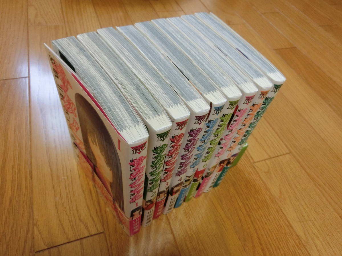 サタノファニ／山田恵庸 １～９巻全巻 ヤングマガジン