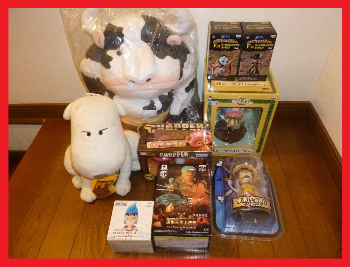フィギュア ワンピース pop まとめ 大量 ジャンクワンピース 圧巻の