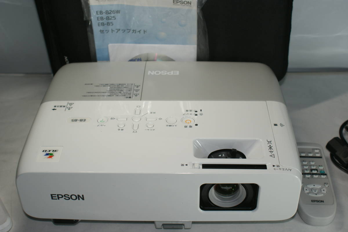 EPSON EB-85 ビジネスプロジェクター [PG]USED LCD エプソン EB-L260F 