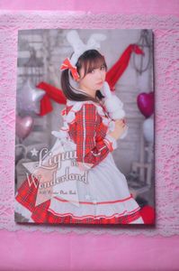 liyuuのYahoo!オークション(旧ヤフオク!)の相場・価格を見る｜Yahoo 