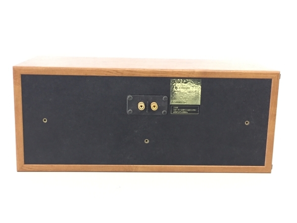 中古 DIATONE ダイヤトーン DS-C1000ZV センター スピーカー 2ウェイ