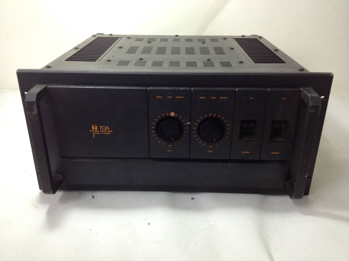 ★TOA/トーア/POWER AMPLIFIER/パワーアンプ/P300D/ジャンク