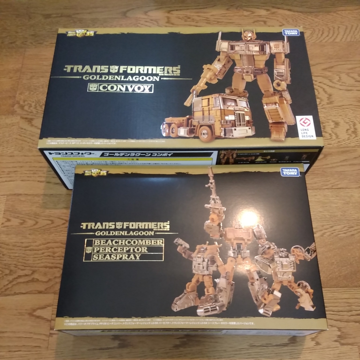 トランスフォーマー 限定 ゴールデンラグーン セット MP コンボイ