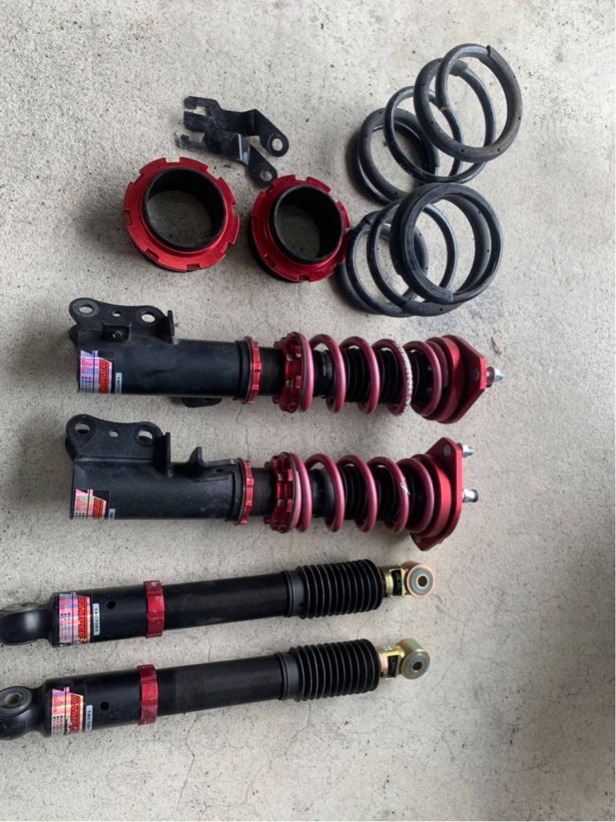 エブリィ エブリィワゴン Da64w Da64v 車高調 ブリッツ サスペンションキット 一式 売買されたオークション情報 Yahooの商品情報をアーカイブ公開 オークファン Aucfan Com