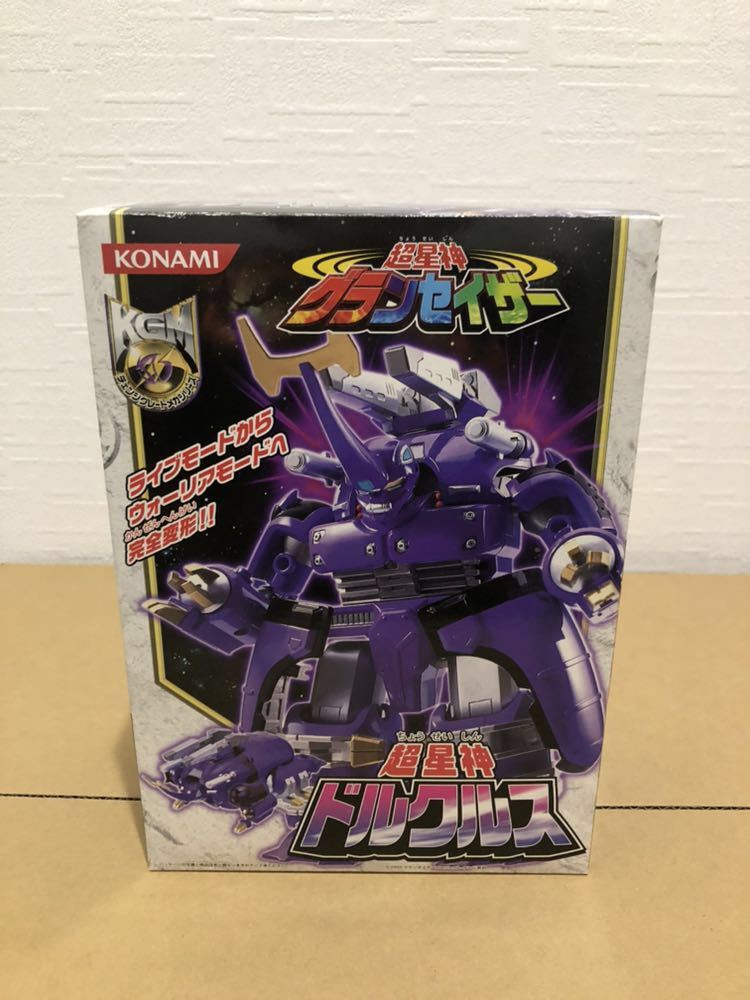 超星神グランセイザー 超星神 ドルクルスの入札履歴 - 入札者の順位 