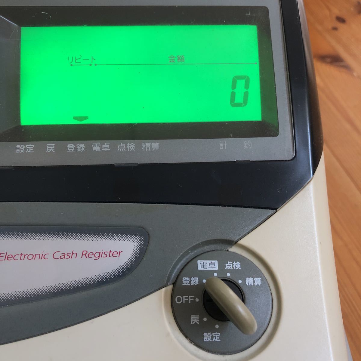 CASIO TE-3000 カシオ電子レジスター 【公式通販】