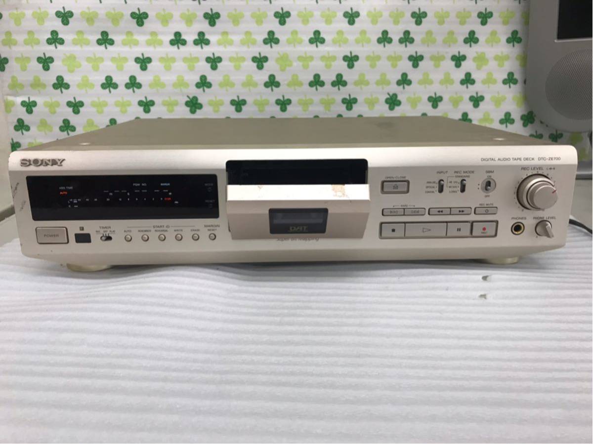 SONY デジタルオーディオテープデッキ DTC-ZE700 ジャンク品 SONY ソニー DTC-ZE700 DATデッキ デジタルオーディオテープデッキ