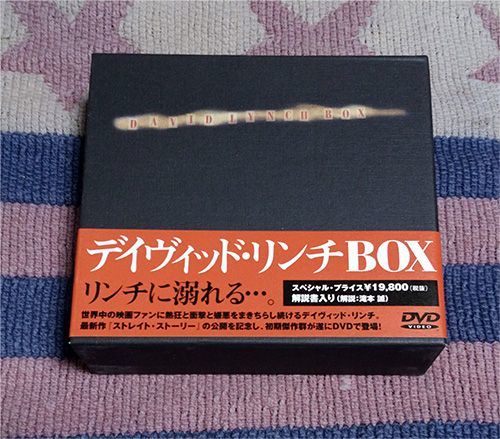 DVD デイヴィッド・リンチBOX David Lynch BOX 正規国内盤 ディスク