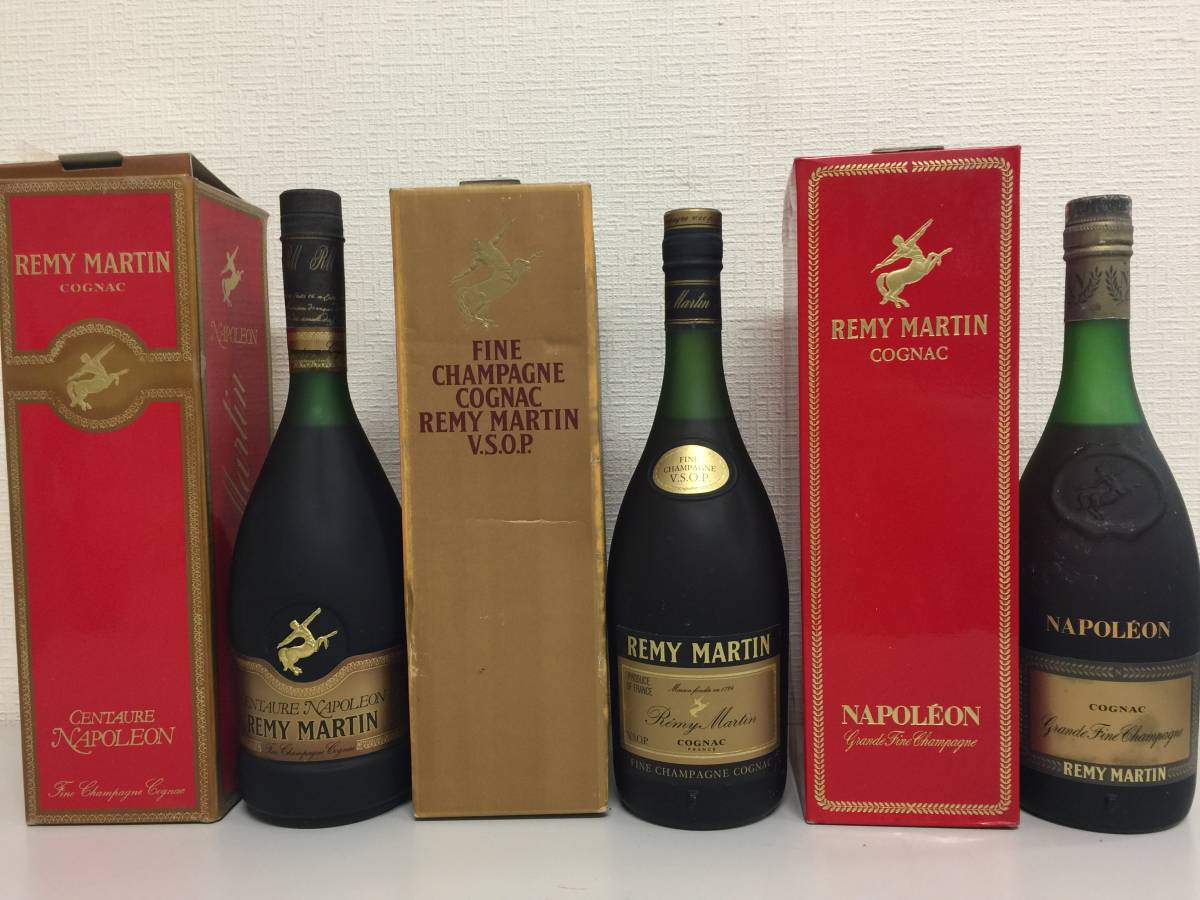 古酒 REMY MARTIN レミーマルタン 3本 未開栓 G3.4 LLL 【公式通販】