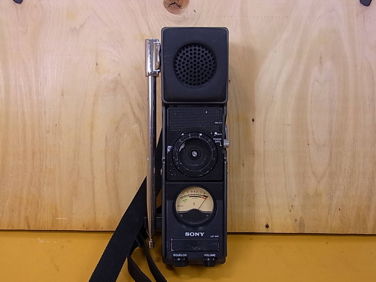 SONY ソニー ICB-680 8チャンネル トランシーバー CB無線機 2点セット