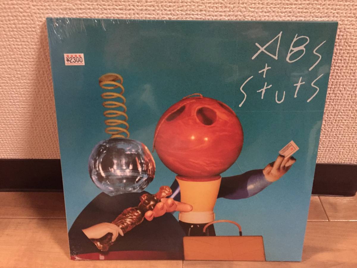 レコード 新品! Alfred Beach Sandal + STUTS アナログレコード