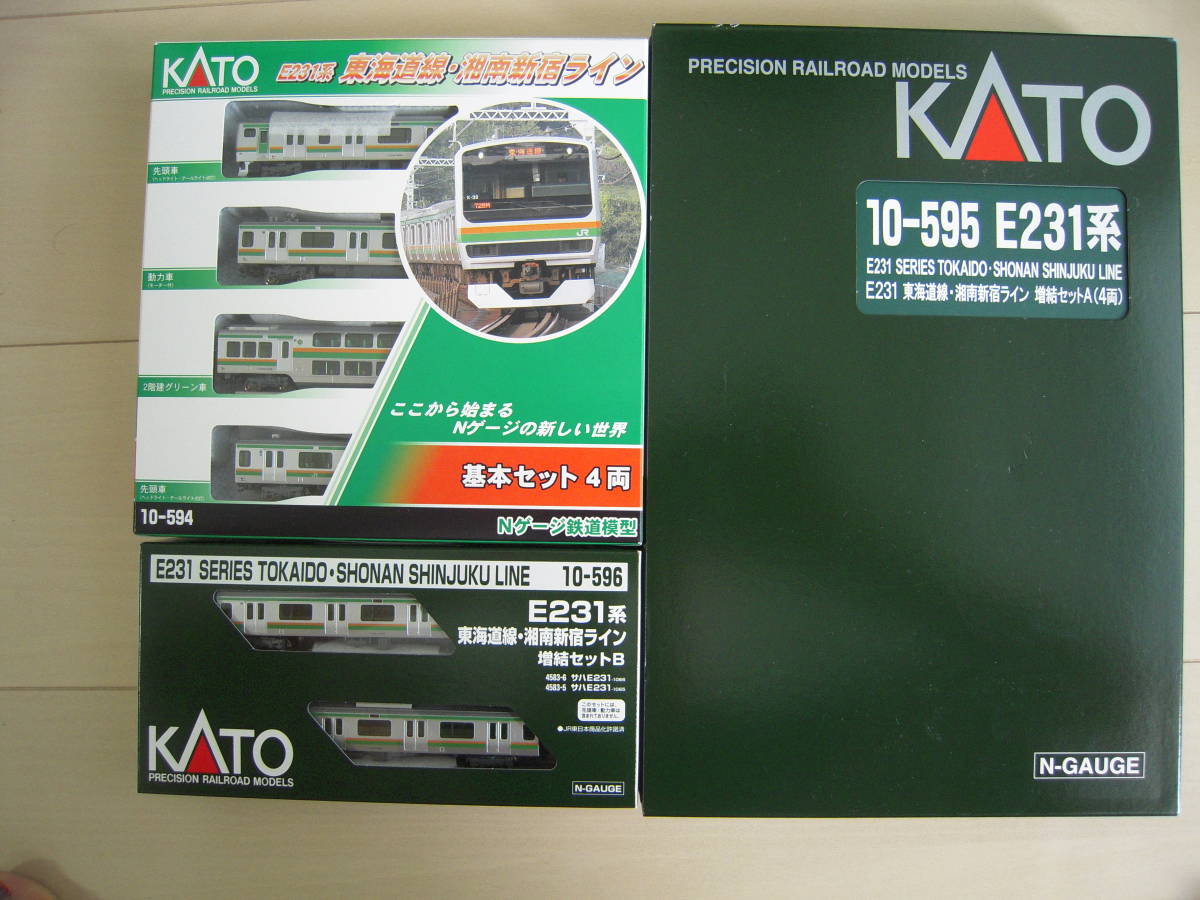 KATO E231系 湘南新宿ライン 東海道線 東海道線・湘南新宿ライン 10-594 10