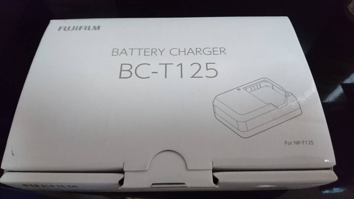 BC-T125 | FUJIFILM NP-T125 NPT125用クイックLCDデュアルバッテリー 