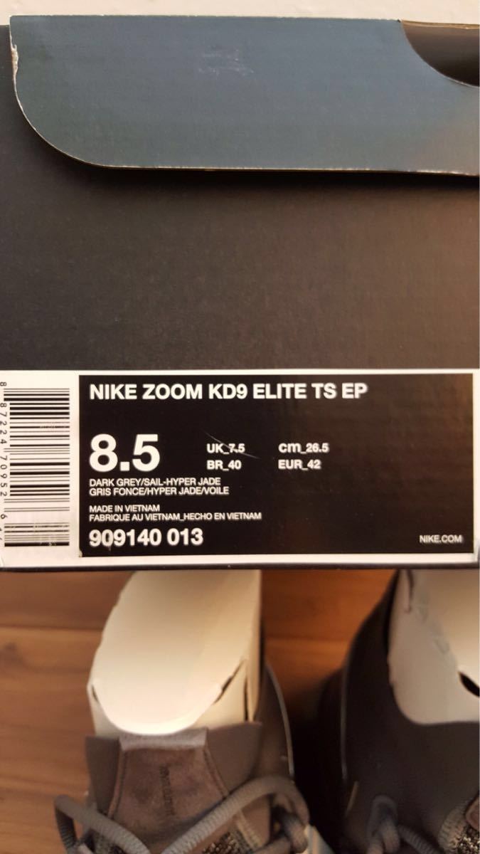 NIKE ZOOM KD 9ELITE TS EP 26.5 ナイキ ケーディー　コービー_2