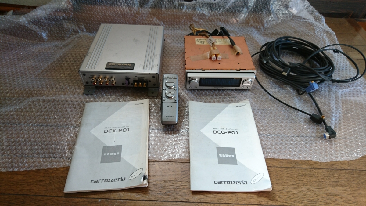 カロッツェリア - carrozzeria DEX-P01 Yahoo!オークション 