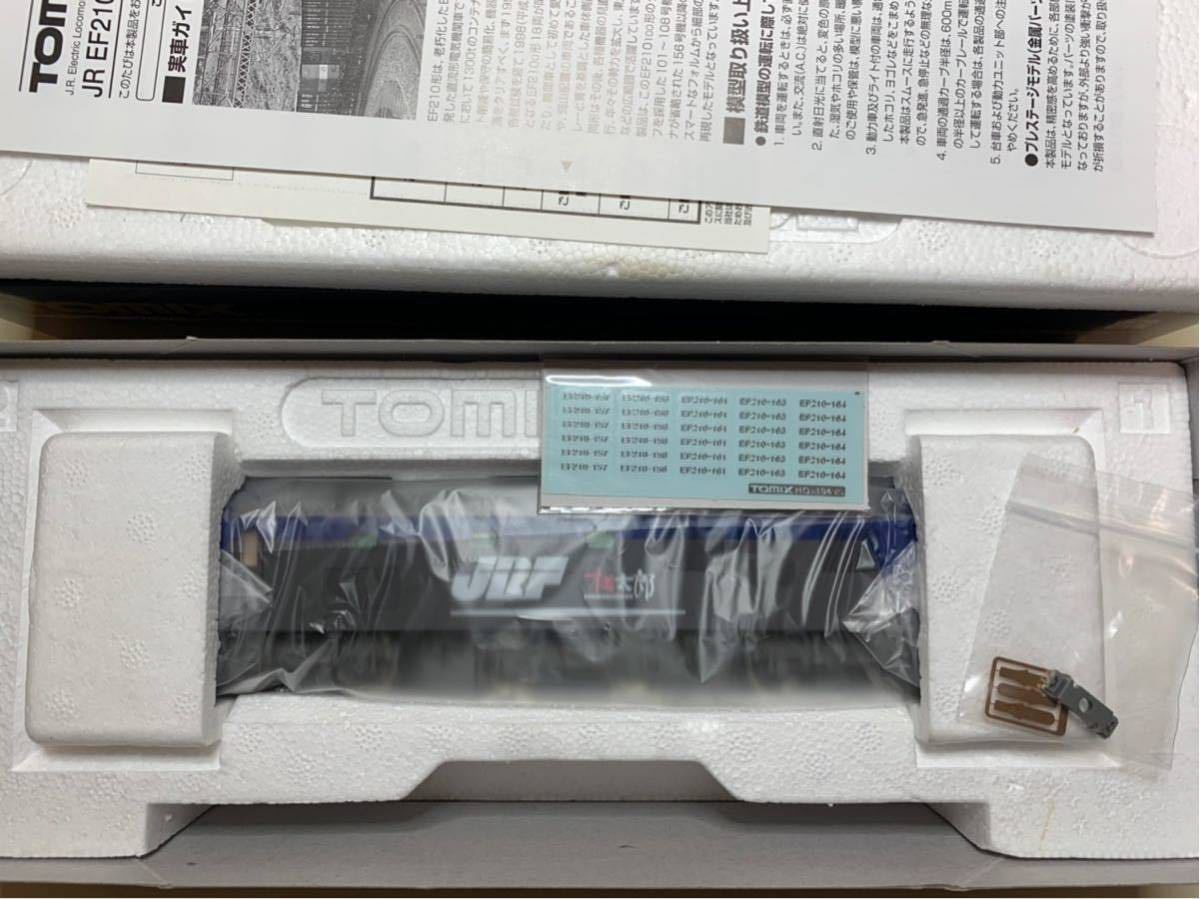 TOMIX HO-194 JR EF210 100形電気機関車 (GPSなし)プレステージモデル