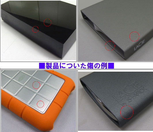 【送料無料】外付けHDD ハードディスク 1TB テレビ録画対応 黒 シーゲート SGD-NZ010UBK-YY【再生品】