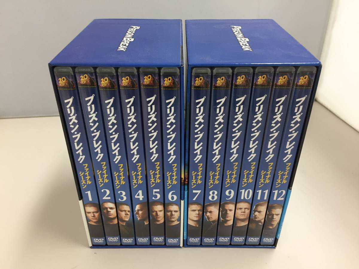 プリズン・ブレイク DVD全巻セット 全49枚 シーズン1～5+ファイナル