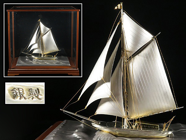 【魁】初だし品 銀製 特大 ヨット 帆船 置物 船230g 総重量3680g ガラスケース付き_1
