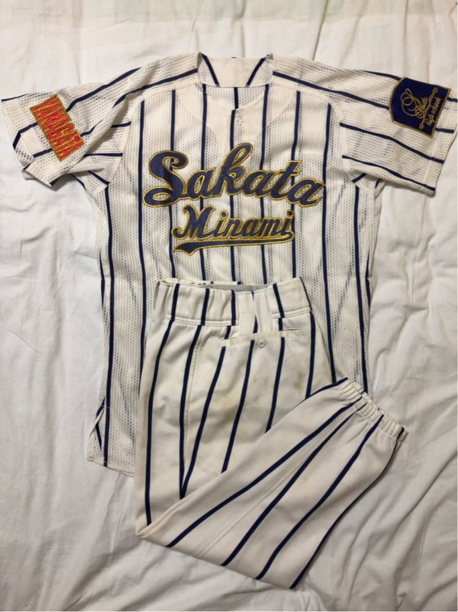 甲子園出場校 山形県 酒田南高校 野球部 公式戦ユニフォーム 昇華