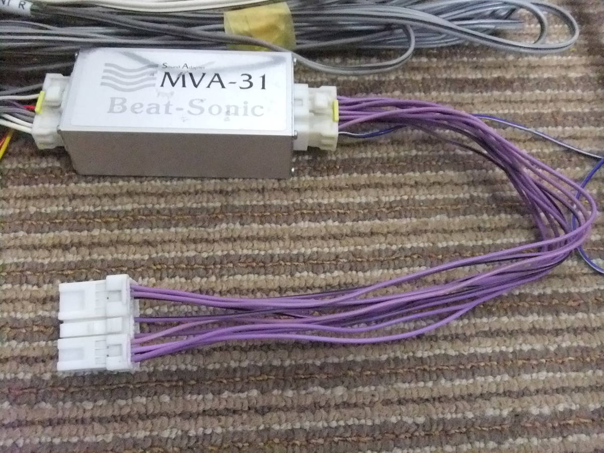 16 アリスト ビートソニック (Beat-Sonic) MVA-31 マルチビジョン