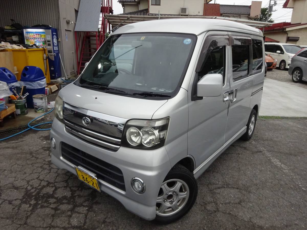アトレーワゴン ダイハツ アトレーW*検6⁄2迄*4WD*ターボ*キーレス*CD 