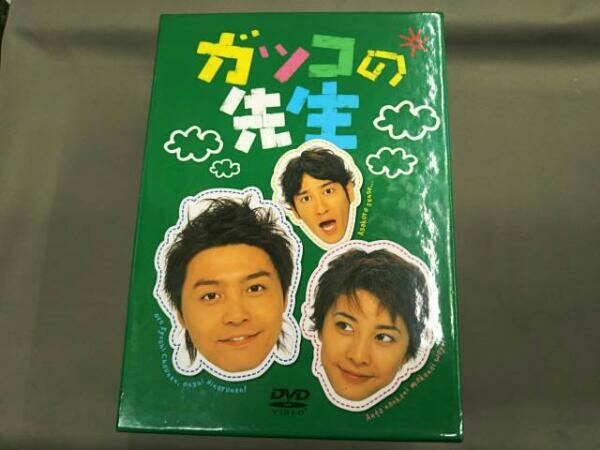 DVD ガッコの先生 BOX 1～6 堂本剛 竹内結子 田中直樹 について 【公式