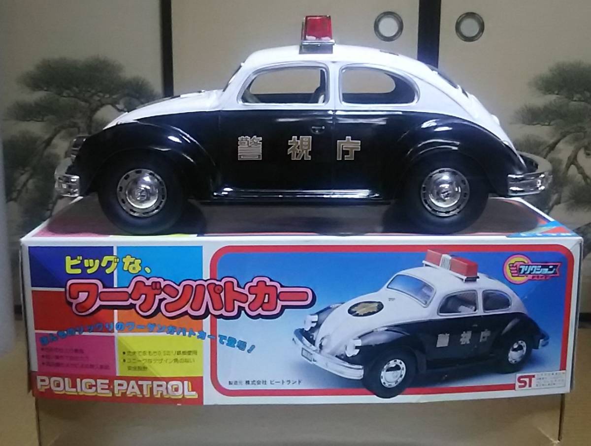 フォルクスワーゲン Yahoo!オークション パトカー 