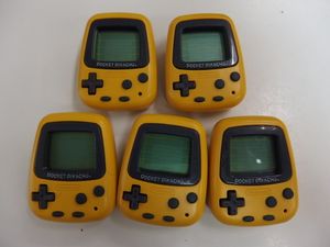 ポケットピカチュウのYahoo!オークション(旧ヤフオク!)の相場・価格を