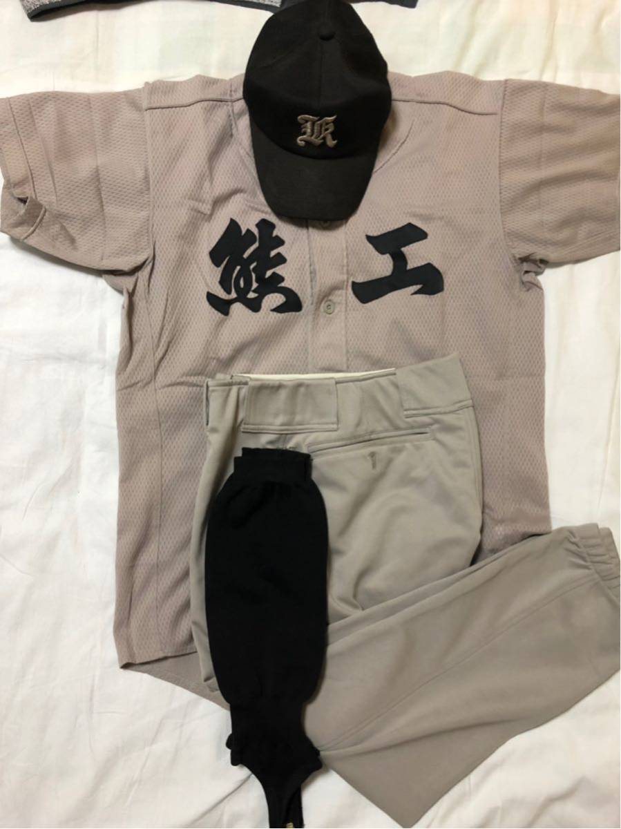 正規品，豊富な 熊本工業高校野球部試合用ユニフォーム フルセット 甲子園 強豪 選抜 センバツ 九州学院 城北 秀岳館(実使用、サイン入り)｜売買されたオークション情報、yahooの商品情報をアーカイブ公開 記念ユニフォーム