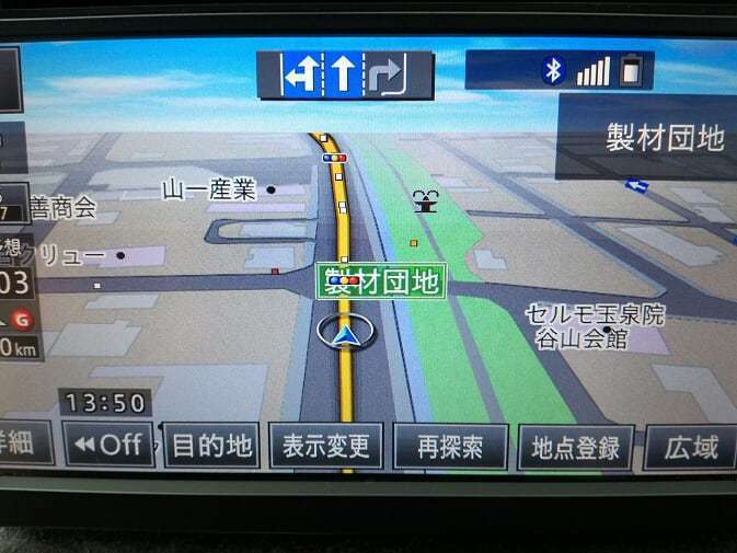 NSZT-W62G フルセグ トヨタ純正 Bluetooth SDナビ DVD トヨタ CD