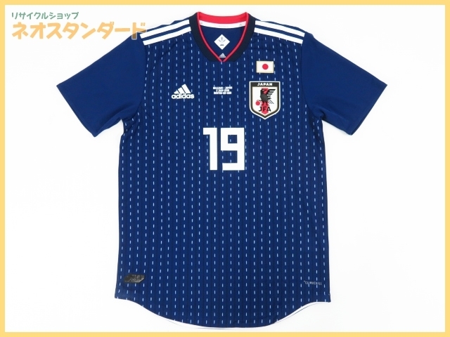 正規品　アディダス　酒井宏樹　ユニフォーム　日本代表　2018/19 1円～ アディダス サッカー日本代表 背番号19 酒井宏樹 2018年