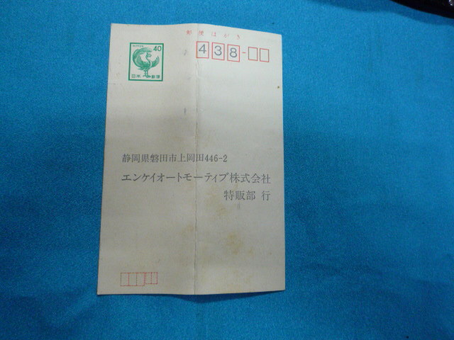 : ハンティングナイフ Utaki シースナイフ機械・戦甲全長350ｍｍ M390鋼 フィンガーフード付滑り止めハンドル 狩猟 薪割り バトニング キャンプ アウトドア 収納革シース付属 Irai スポーツ＆アウトドア シースナイフ 狩猟ナイフ