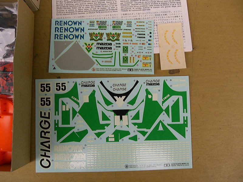 1/24 タミヤ マツダ 787B 欠品有 +ST27 エッチングセット