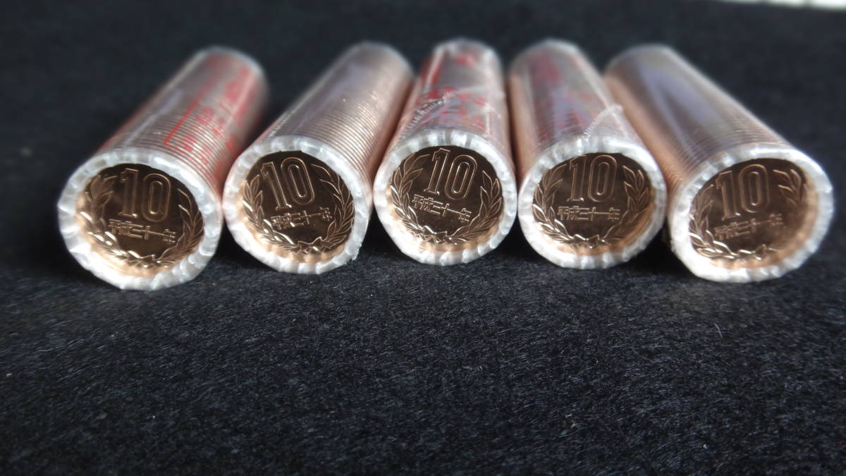 10円青銅貨 50枚入り完封品 平成31年(2019年) 希少日本銀行ロール Yahoo!オークション - 平成31年 (現行) 10円の中古品・新品 -平成31年 0 平成31年の値段と価格推移は？｜10件の売買データから10円 10円 完全未使用 の落札相場・落札価格 平成31年10円硬貨の値段と価格推移は？｜71件の売買データから