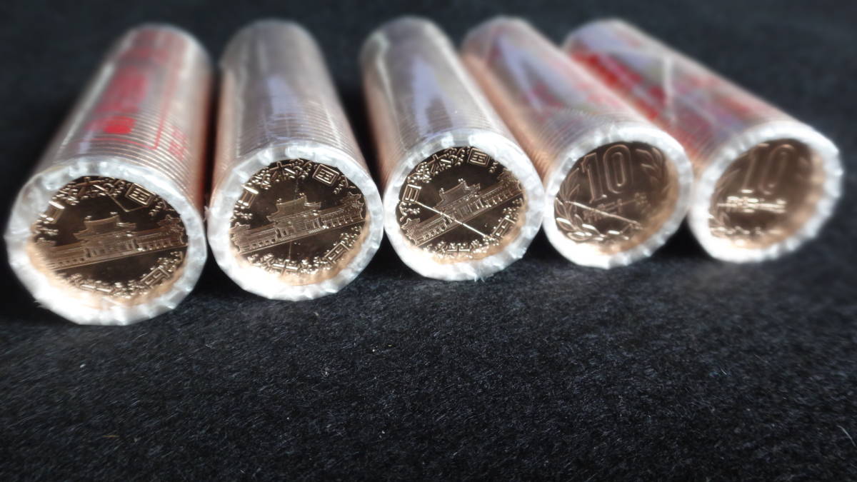 10円青銅貨 50枚入り完封品 平成31年(2019年) 希少日本銀行ロール Yahoo!オークション - 平成31年 (現行) 10円の中古品・新品 -平成31年 0 平成31年の値段と価格推移は？｜10件の売買データから10円 10円 完全未使用 の落札相場・落札価格 平成31年10円硬貨の値段と価格推移は？｜71件の売買データから