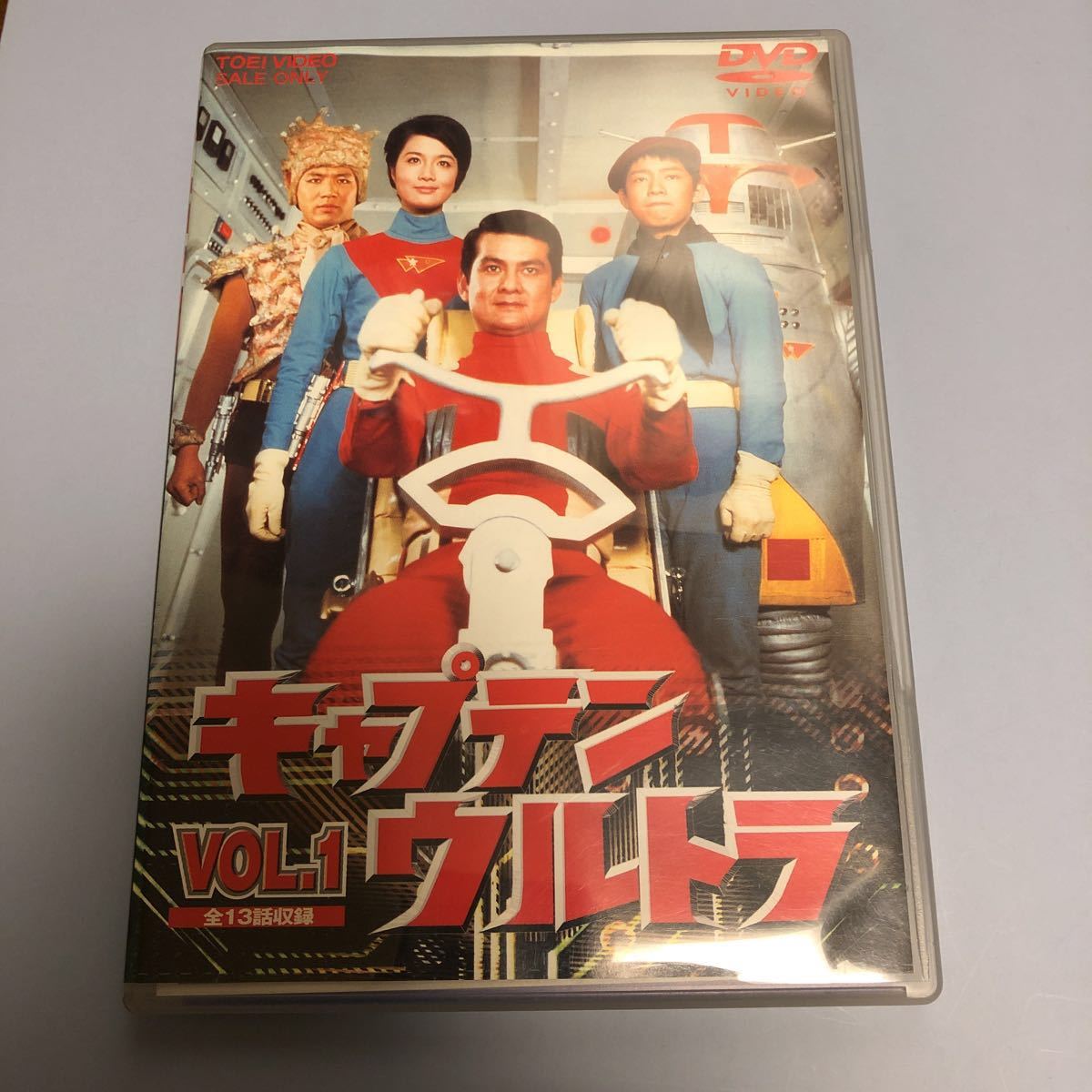 死霊狩り 地雷撤去隊～THE 室賀厚DVDコレクション GROUND⁄JUNK～死霊