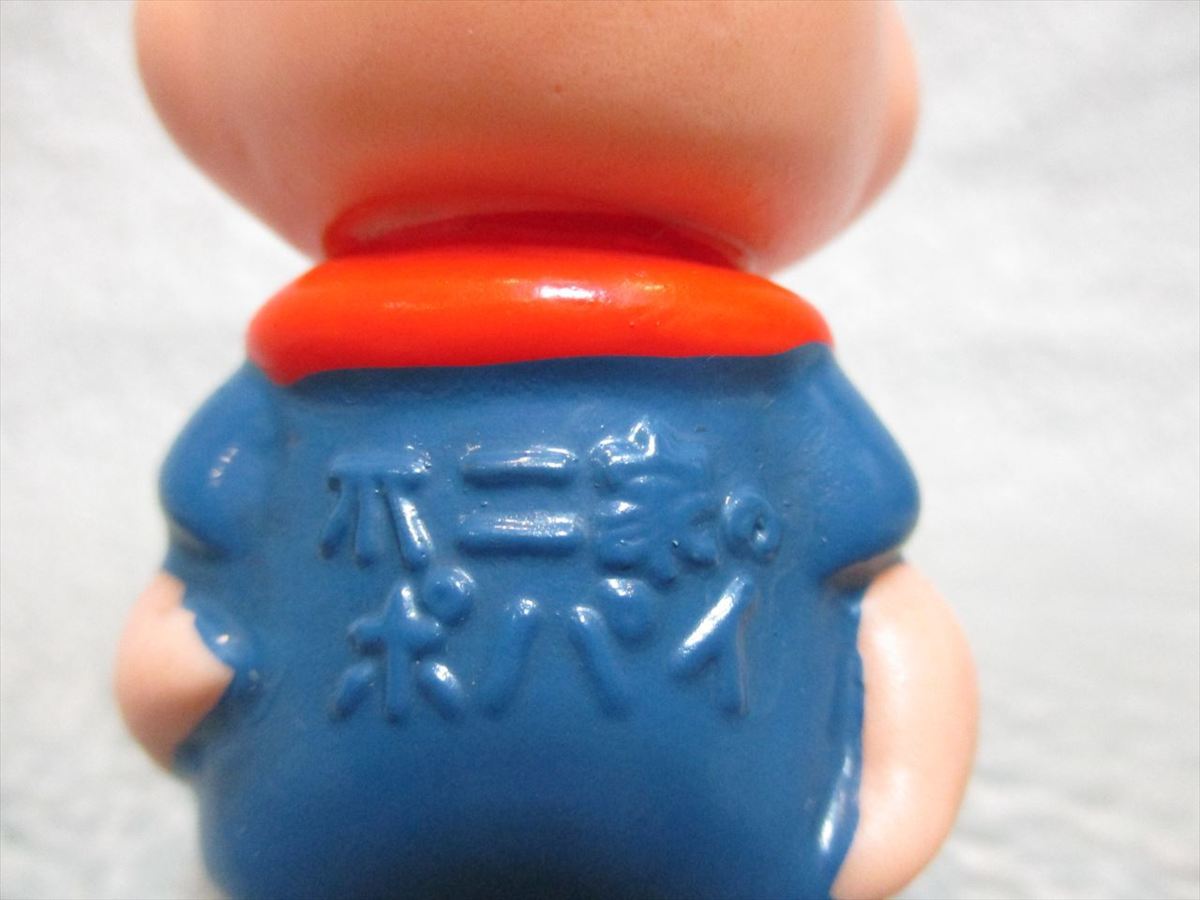 1960年代 】 不二家のポパイ ソフビ 昭和レトロ 1960年代 】 不二家の