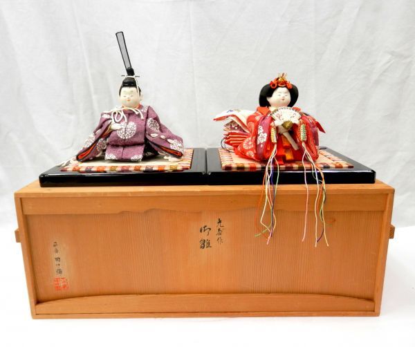 1000円～ 骨董 アンティーク ひな人形 平安 田中弥 光春作 御雛 共箱