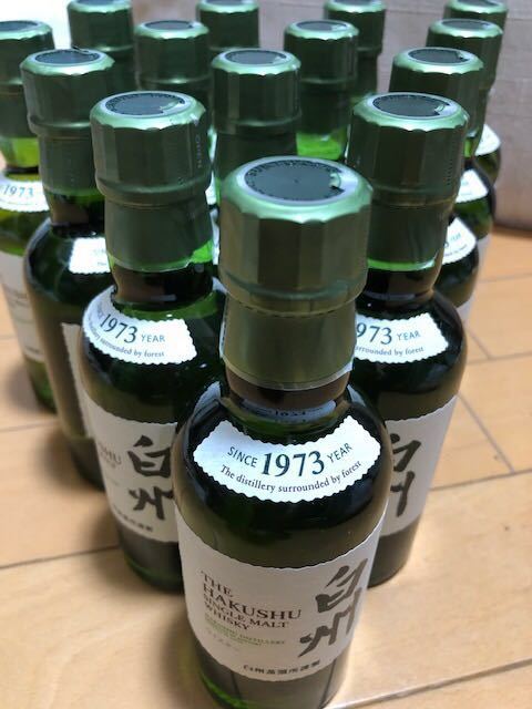 サントリーウイスキー 白州 ノンビンテージ NV 13本セット 180ml 送料