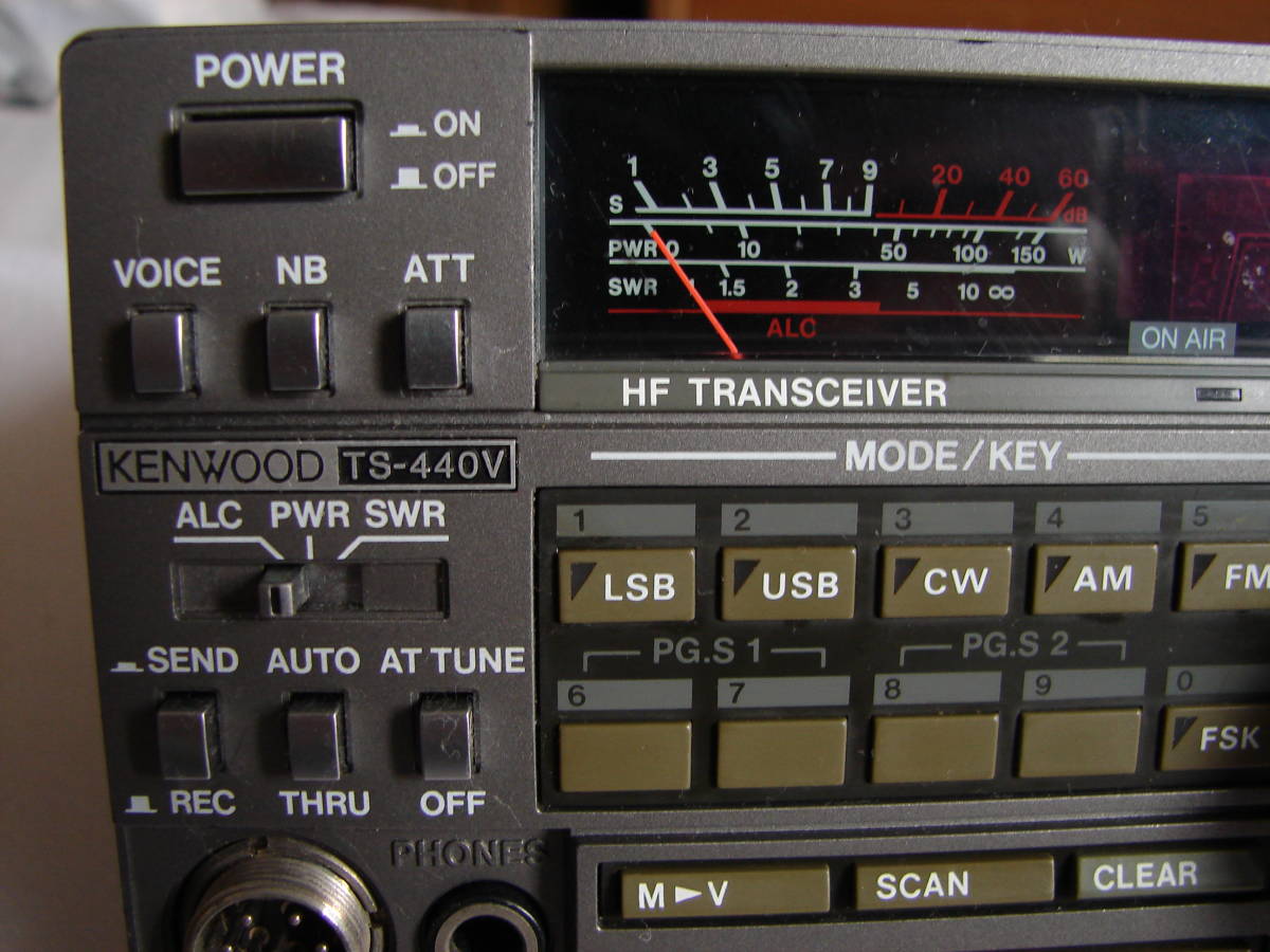 HF Kenwood Transceiver - TS-440V TS-440S KENWOOD TS-440SAT