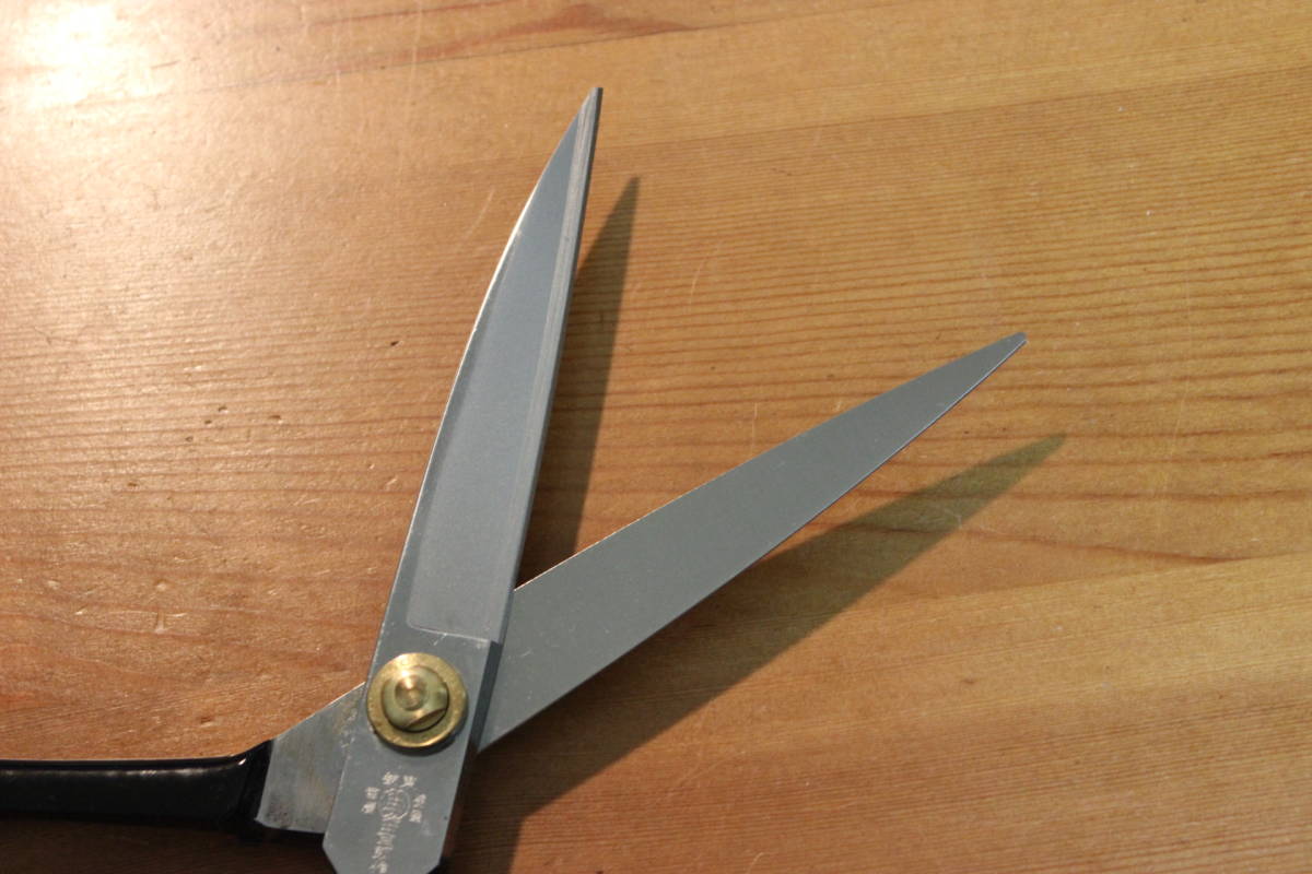 裁ち鋏　庄三郎　8寸 240mm　新品未使用　東鋏　裁ちハサミ　布切りはさみ_4