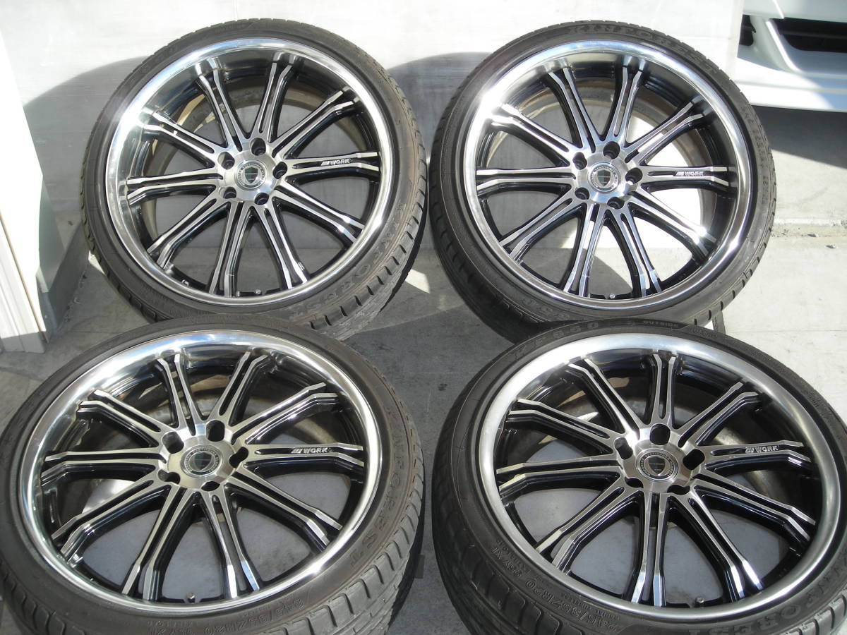シュバートSC1 20インチエルグランド