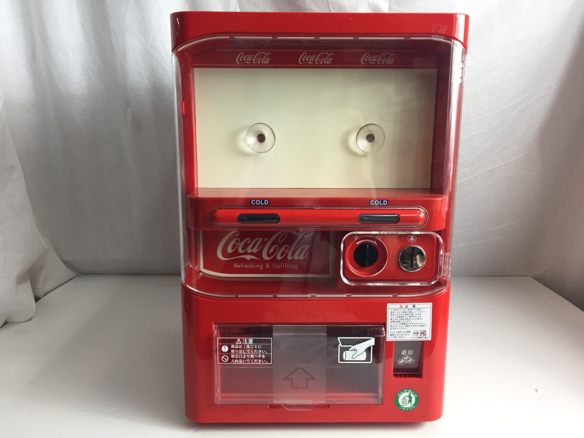 ミニ自販機 自販機 型 冷蔵庫 2026年最新 自動販売機型保冷庫の人気