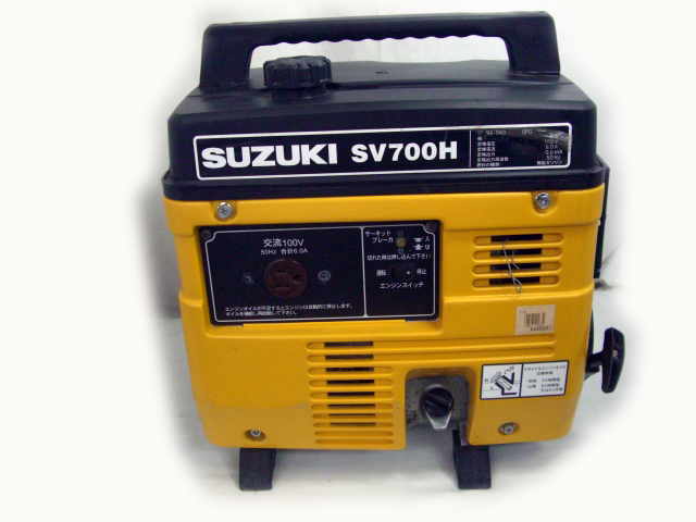 スズキ】ポータブルエンジン発電機 SV700H ガソリン 100V 6.0A 50Hz用